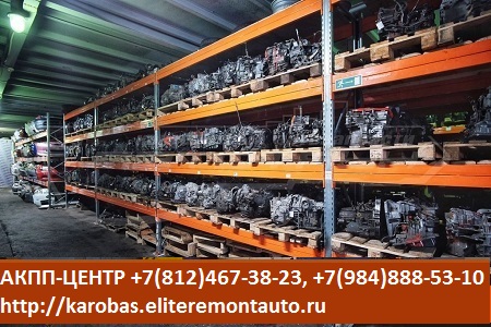 Наше оборудование 10